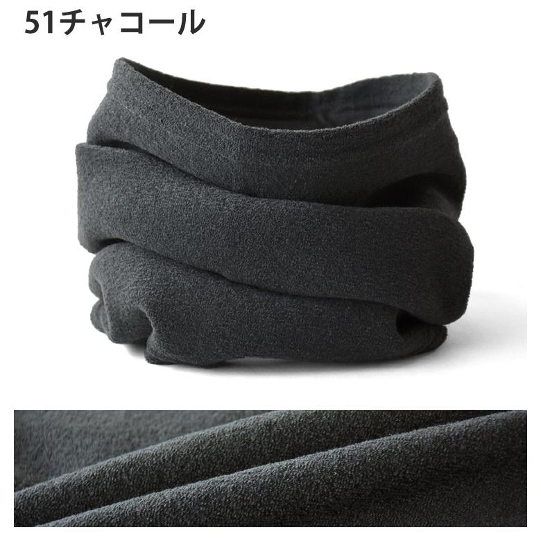 ARUGE（アルージェ） ブークレフリース メンズ レディース ネック