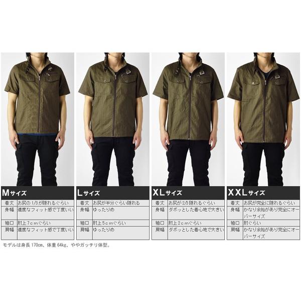 ミリタリーシャツ メンズ ジャケットドビーストライプ 背裏 ミリタリー 半袖 サマージャケット セール P4d アルージェ 通販 Yahoo ショッピング