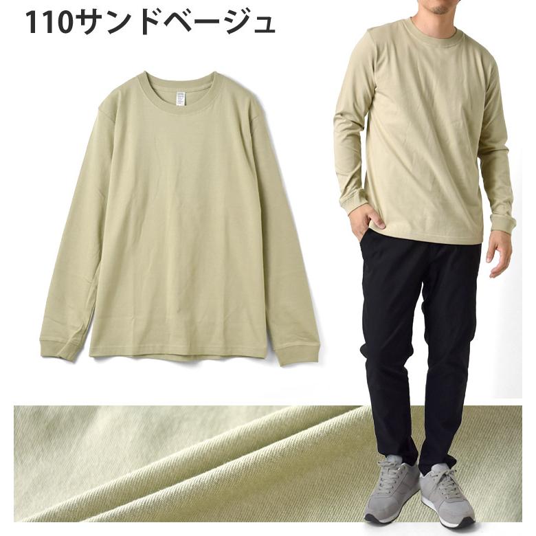 ARUGE 長袖Tシャツ メンズ ロンT ヘビーウェイト 無地 6.6オンス ARUGE 長袖Tシャツ メンズ ロンT ヘビーウェイト 無地 6.6オンス