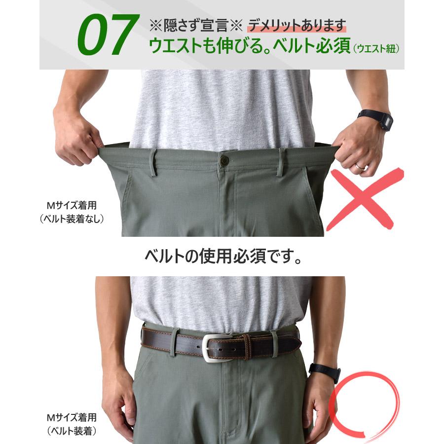ARUGE カーゴパンツ メンズ ゴルフパンツ ゴルフウェア 超伸縮 ARUGE カーゴパンツ メンズ ゴルフパンツ ゴルフウェア 超伸縮