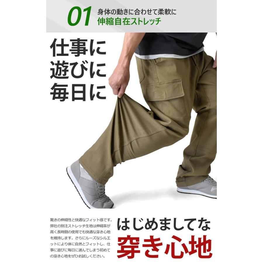 ARUGE カーゴパンツ メンズ ゴルフパンツ ゴルフウェア 超伸縮 ARUGE カーゴパンツ メンズ ゴルフパンツ ゴルフウェア 超伸縮