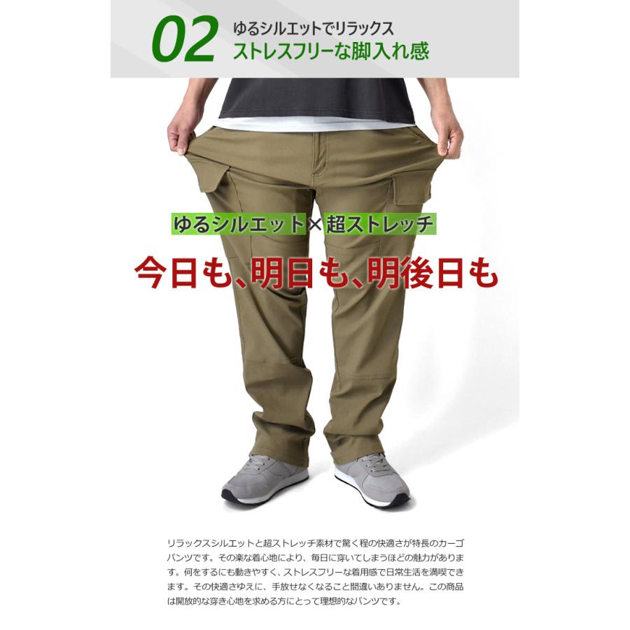 ARUGE カーゴパンツ メンズ ゴルフパンツ ゴルフウェア 超伸縮 ARUGE カーゴパンツ メンズ ゴルフパンツ ゴルフウェア 超伸縮