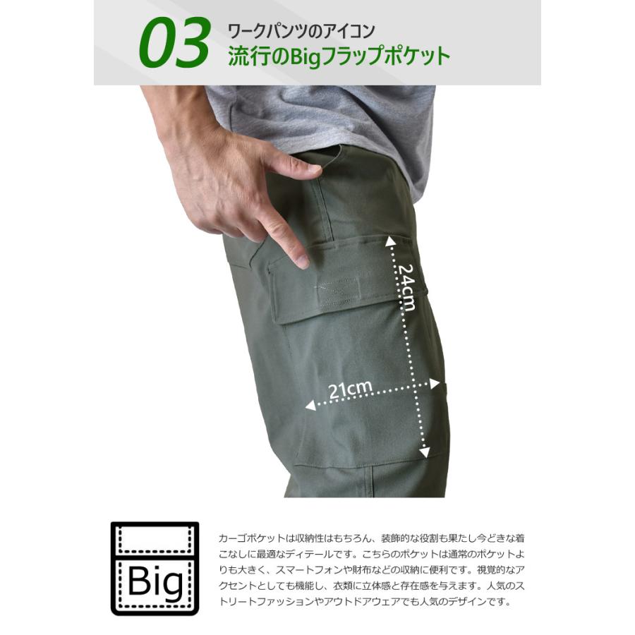 Russeluno ゴルフパンツ　TAPERED WORK PANTS ARUGE カーゴパンツ メンズ ゴルフパンツ ゴルフウェア 超伸縮