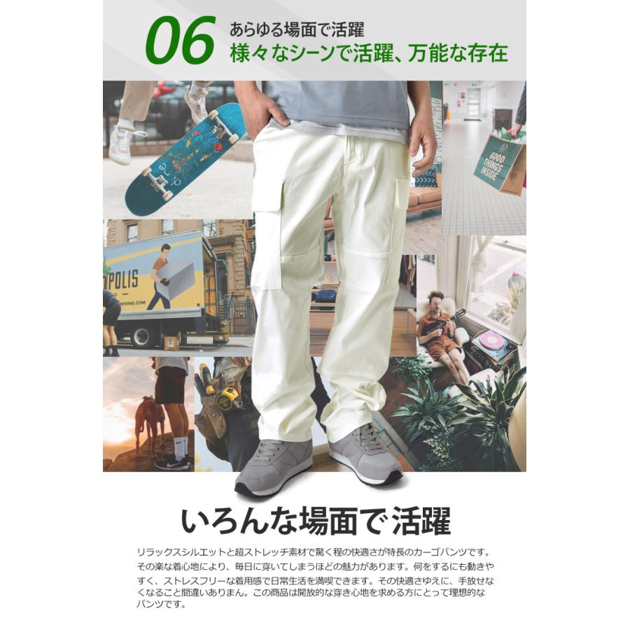 ARUGE（アルージェ） カーゴパンツ メンズ ゴルフパンツ ゴルフウェア