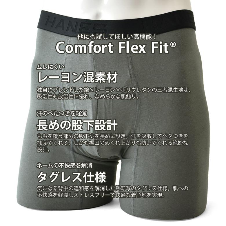 28枚 Hanes ヘインズ ボクサーブリーフ Mサイズ ボクサーパンツ Hanes（ヘインズ） ボクサーパンツ 1枚入り メンズ カンガルーポーチ