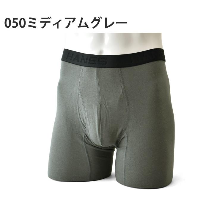 Hanes（ヘインズ） ボクサーパンツ 1枚入り メンズ カンガルーポーチ