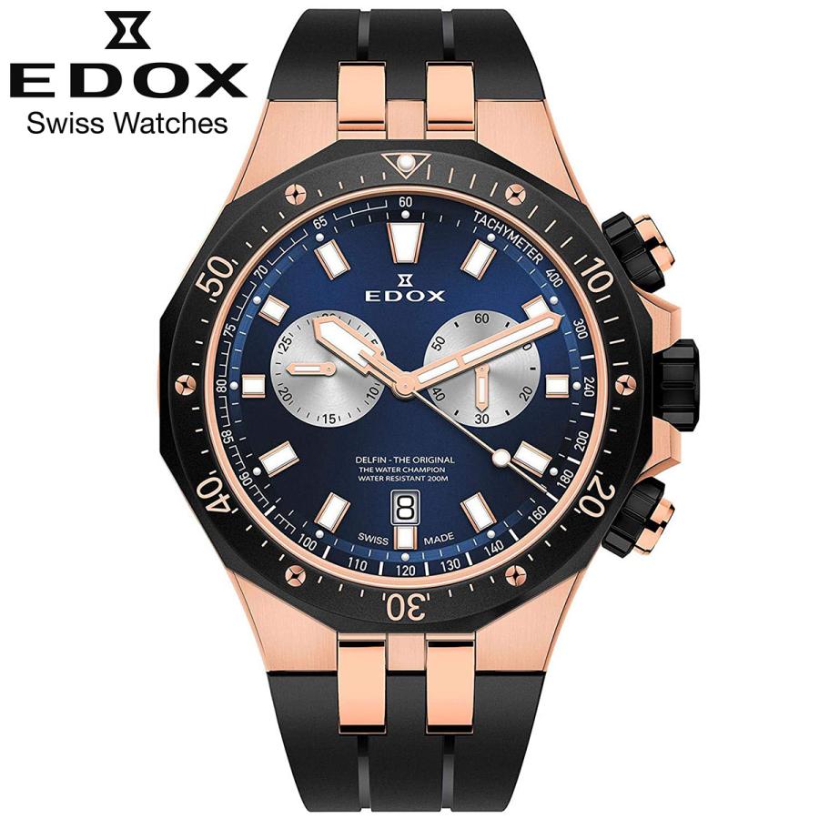 EDOX エドックス デルフィン オリジナル クロノグラフ 10109 357RNCA BUIRA メンズ 時計 腕時計 クオーツ カレンダー  :10109-357rnca-buira:セレクトショップ NUMBER11 - 通販 - Yahoo!ショッピング