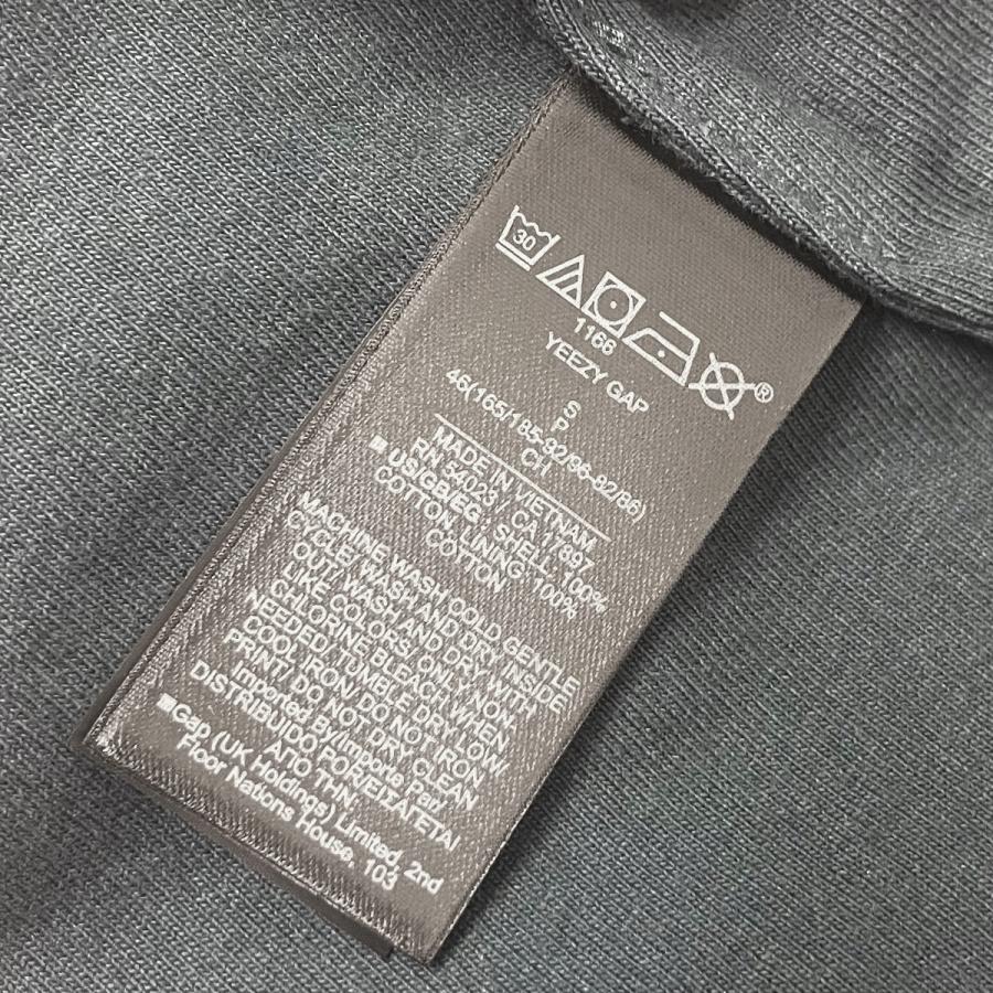 YEEZY GAP × ENGINEERED BY BALENCIAGA CROP DOVE NO SEAM TEE YEEZY GAP × ENGINEERED BY BALENCIAGA CROP DOVE NO SEAM TEE