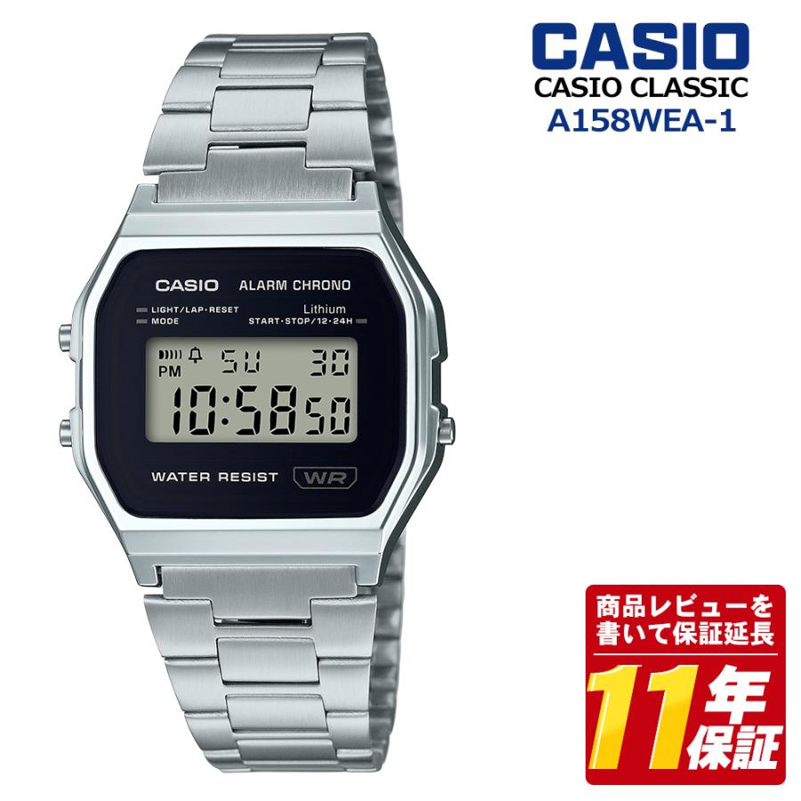 スタンダード デジタル CASIO カシオ A158WEA-1 腕時計 メンズ 