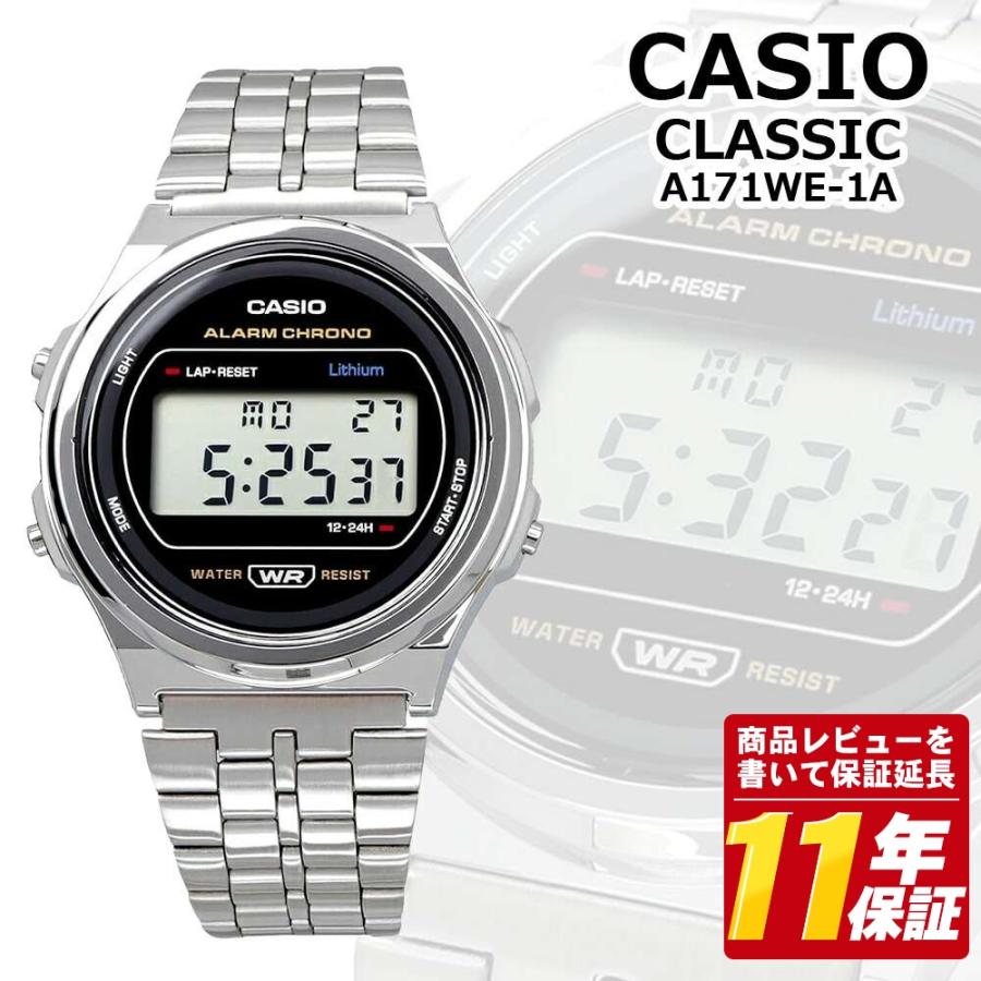 スタンダード デジタル CASIO カシオ クオーツ腕時計 A171WE-1A メンズ
