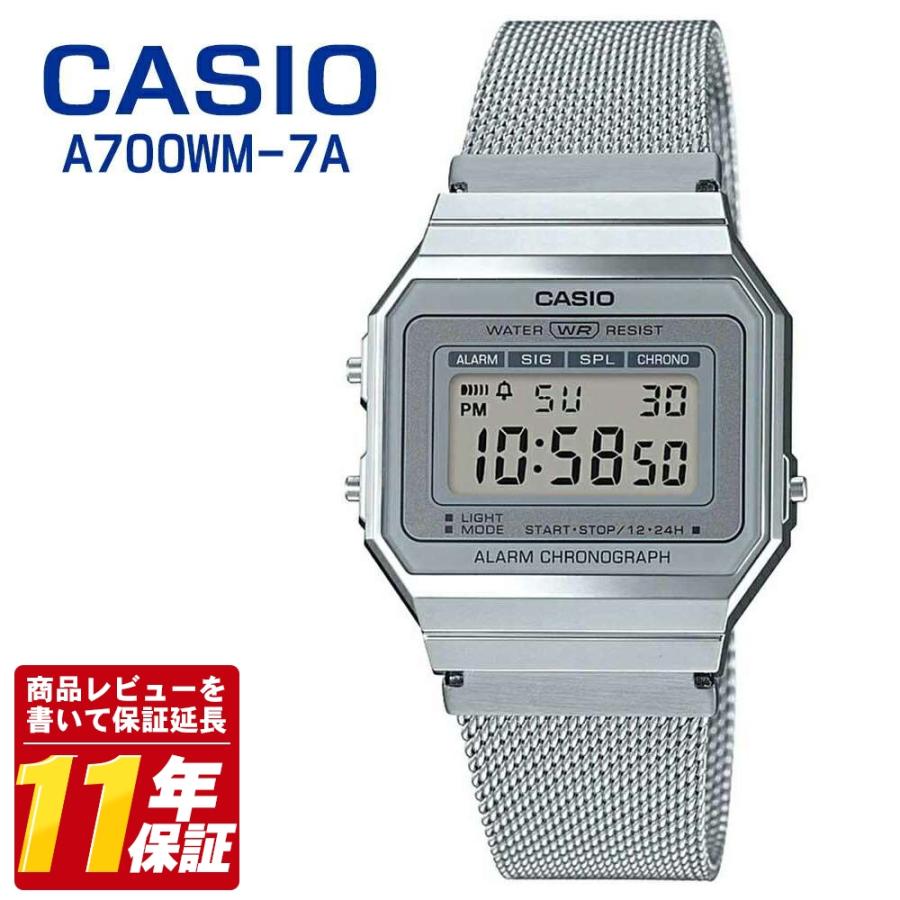 スタンダード（CASIO） カシオ CASIO A700WM-7A 並行輸入品 腕時計 