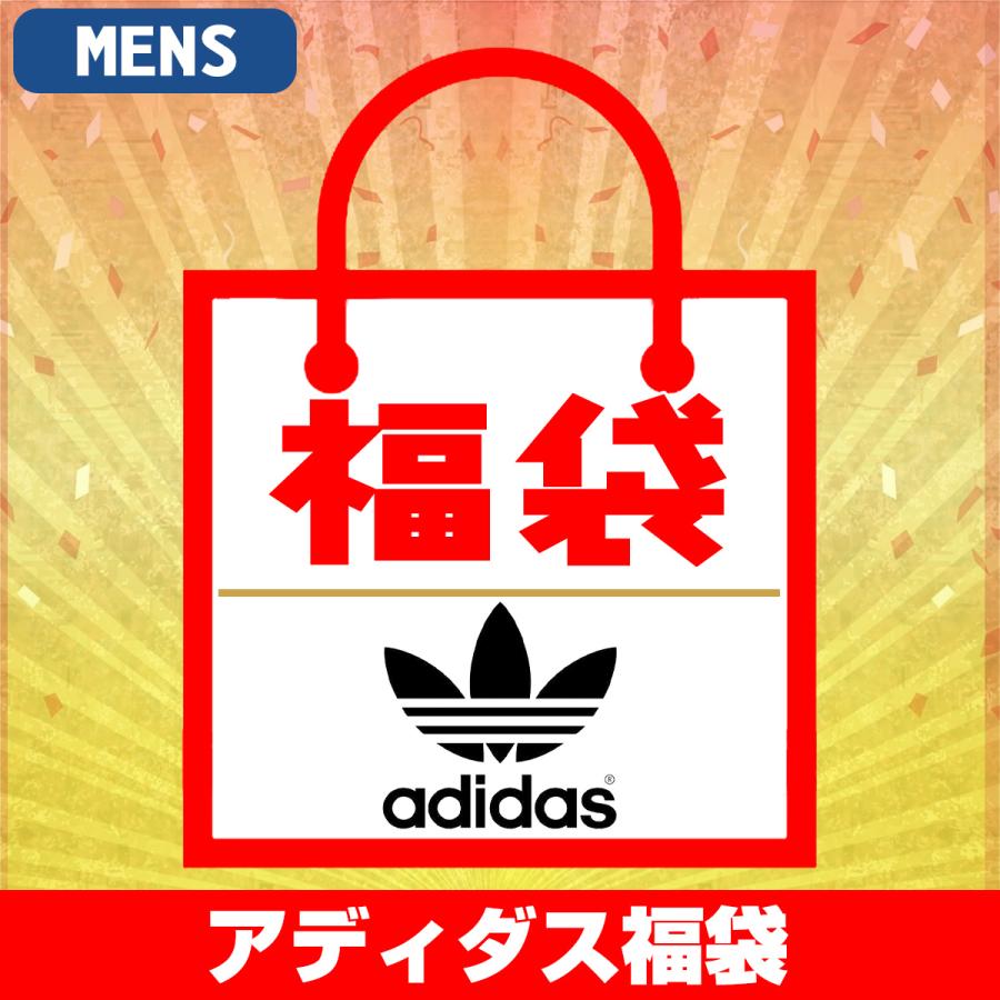 福袋 アディダス Tシャツ バックパックセット アディダス メンズ オリジナルス 国内モデル Adidas Lucky01 セレクトショップ Number11 通販 Yahoo ショッピング