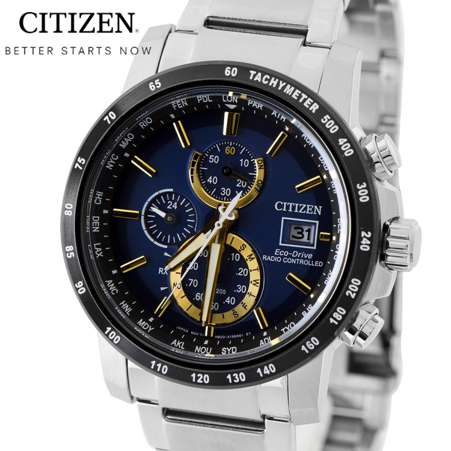 シチズン 腕時計 メンズ CITIZEN AT8124-83M