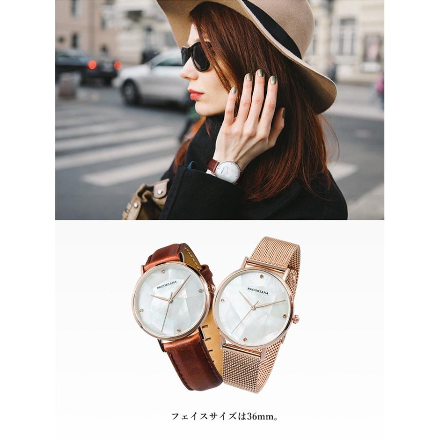 BROOKIANA★腕時計 BA3101-RSWMRG ピンクゴールド BA3101 メッシュ・レザーベルト ROUND SLIM ラウンドスリム