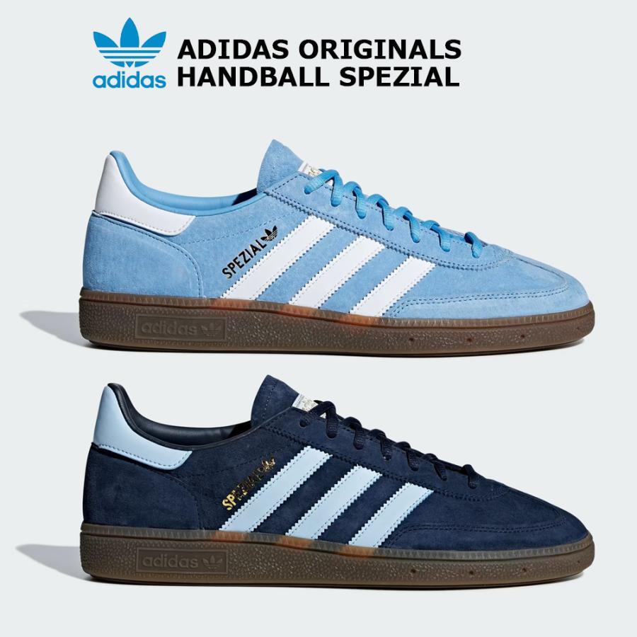 adidas Originals アディダス BD7632 BD7633 オリジナルス