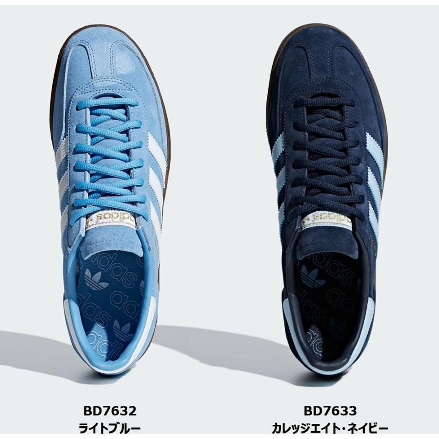 adidas Originals アディダス BD7632 BD7633 オリジナルス
