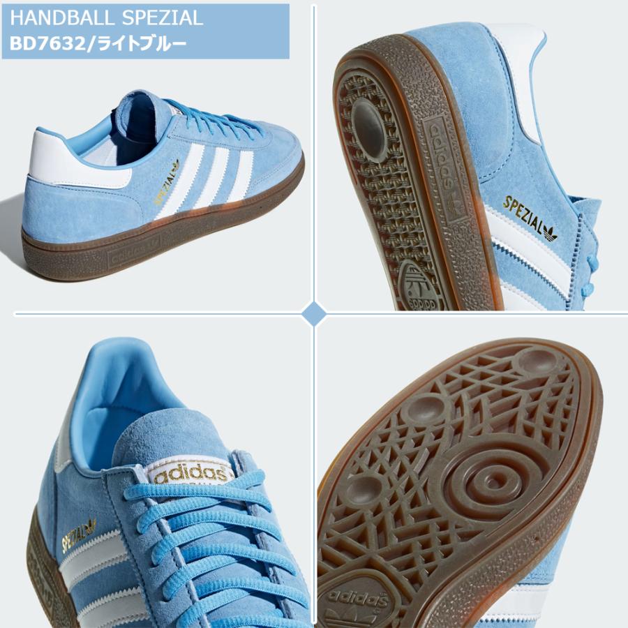 adidas Originals ボーナスストアPlus＋5% アディダス BD7632 BD7633