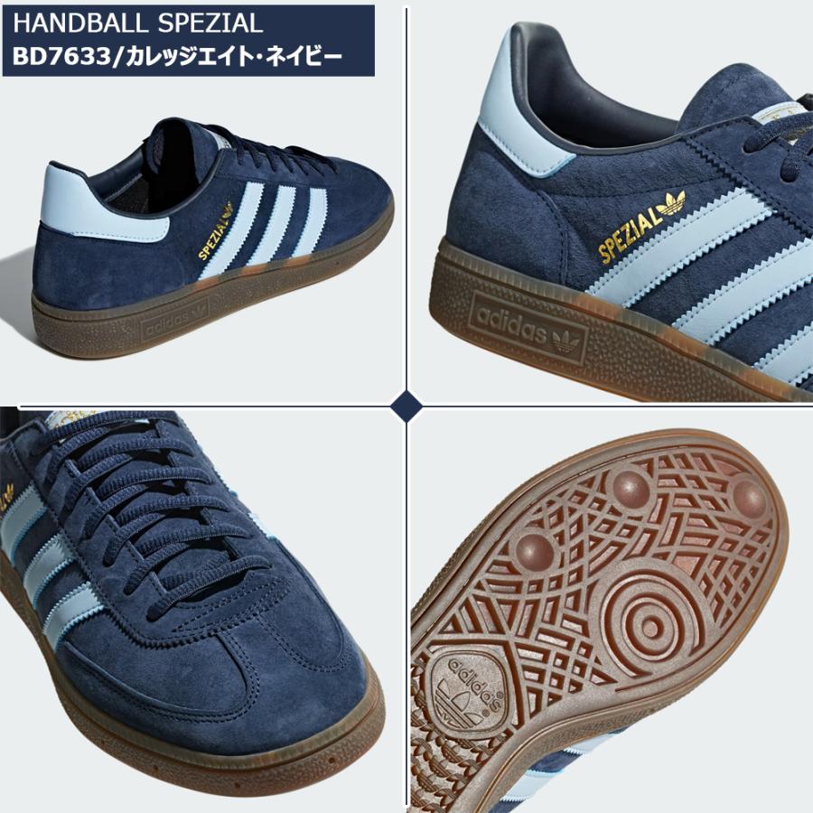 adidas Originals ボーナスストアPlus＋5% アディダス BD7632 BD7633