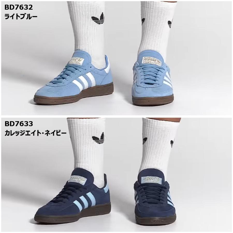 adidas Originals ボーナスストアPlus＋5% アディダス BD7632 BD7633