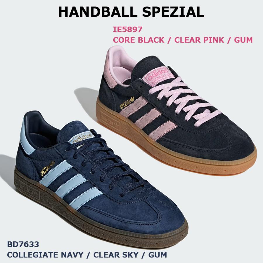 adidas Originals 2足ペア アディダス BD7633 IE5897 オリジナルス