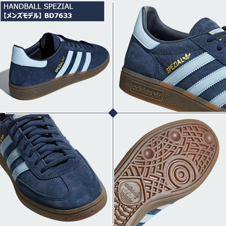 adidas Originals 2足ペア アディダス BD7633 IE5897 オリジナルス