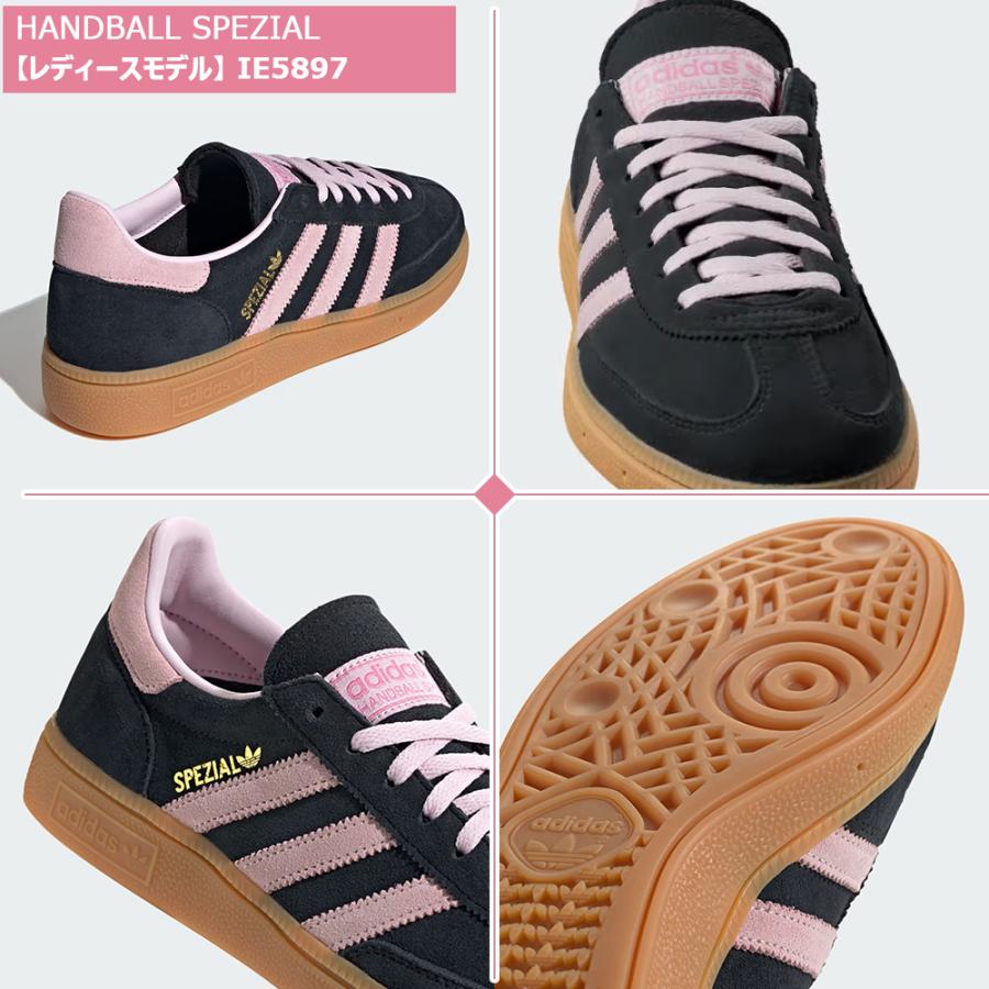adidas Originals 2足ペア アディダス BD7633 IE5897 オリジナルス