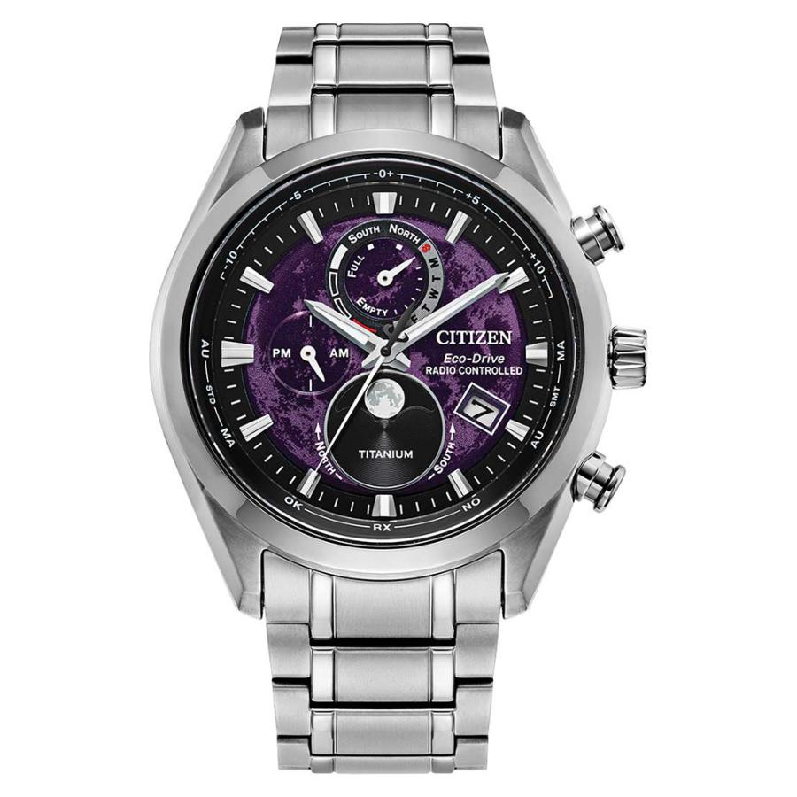 CITIZEN シチズン エコドライブBY1010-81Z メンズ ソーラー 100m防水 シルバー パープル 紫 エコ ドライブ 人気モデルの画像