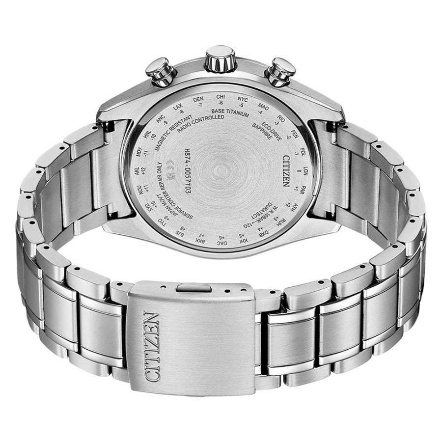 CITIZEN シチズン エコドライブBY1010-81Z メンズ ソーラー 100m防水 シルバー パープル 紫 エコ ドライブ 人気モデルの画像