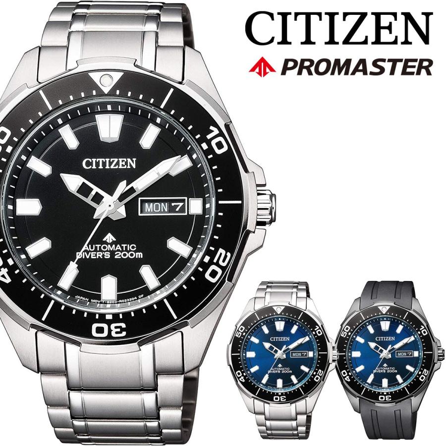 シチズン 腕時計 メンズ プロマスター ダイバーズウォッチ 自動巻 オートマチック CITIZEN NY0070-83E  :citizen03:セレクトショップ NUMBER11 - 通販 - Yahoo!ショッピング