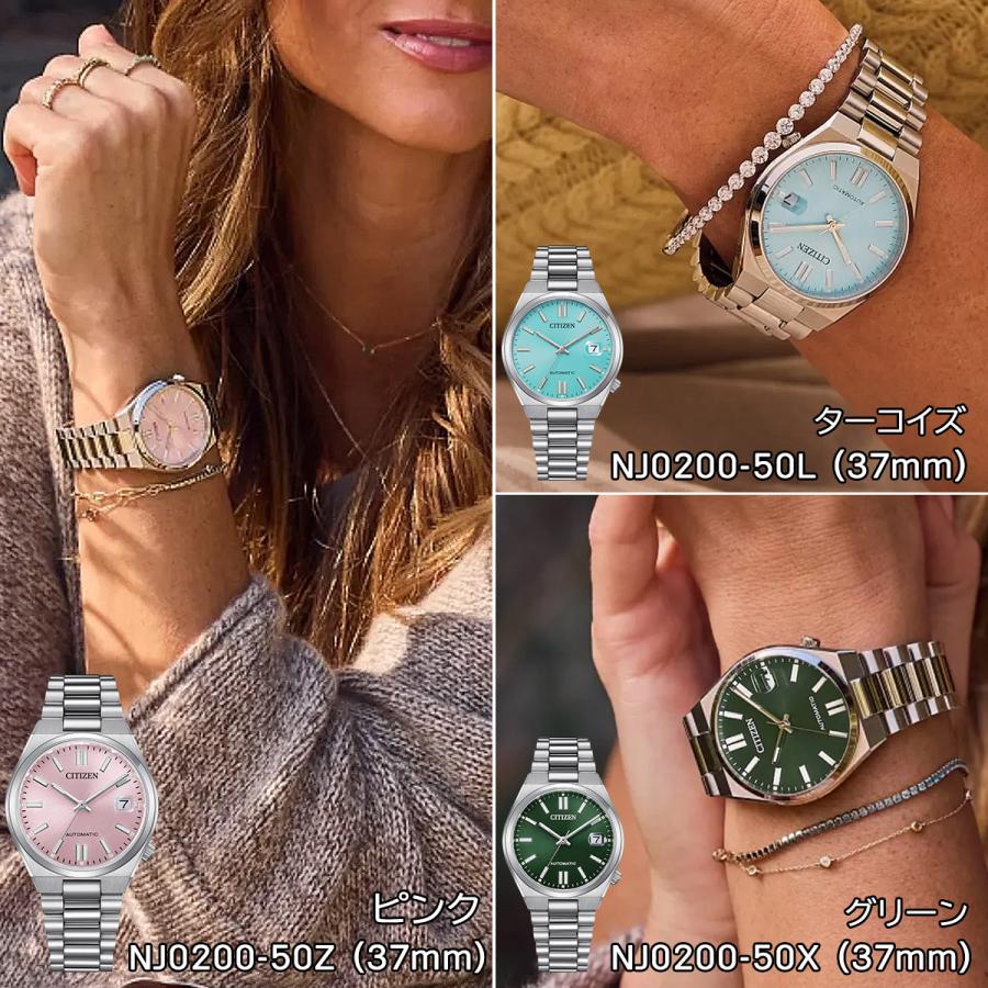 シチズン 腕時計 機械式腕時計 ペア時計 TSUYOSA つよさ CITIZEN 機械式 自動巻き NJ0200-50L ターコイズブルー ツヨサ | CITIZEN | 16