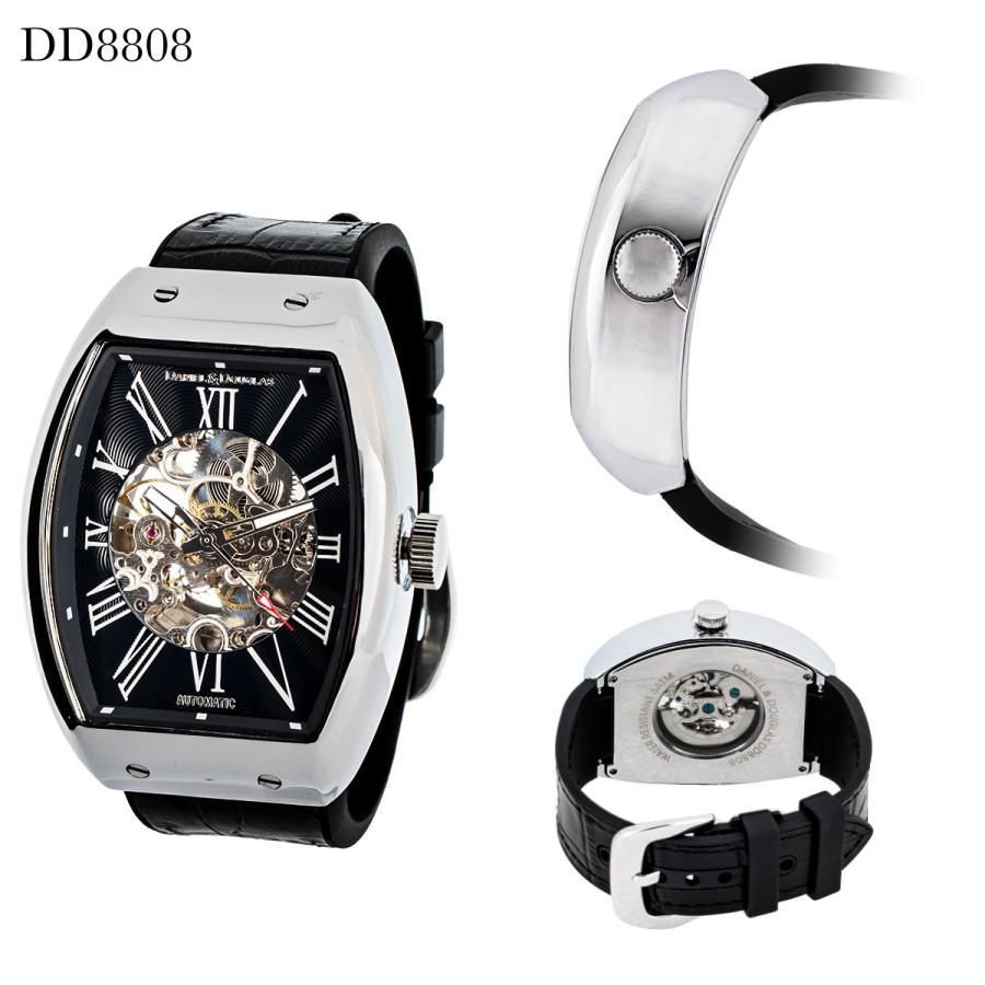 ゴールドブレスレット 自動巻き時計 PRESAGE セイコー プレザージュ ジャパニーズガーデン 自動巻き