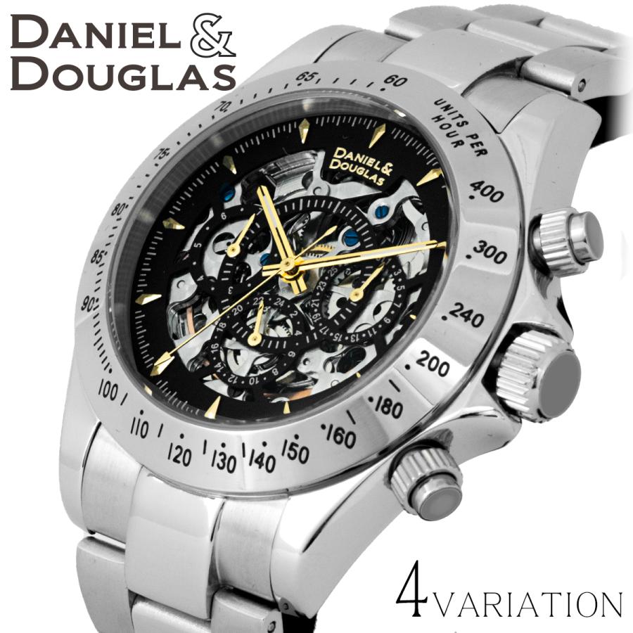 ダニエルアンドダグラス 時計 商品 メンズ ブランド 腕時計 最新アイテム 自動巻 オートマチック 手巻き ビジネス DD8802 メタルバンド DOUGLAS スケルトン 機械式 安い DANIEL