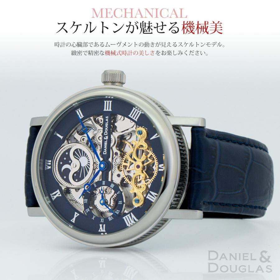 国内初の直営店 Daniel ダニエル メンズ ストール イタリアブランド