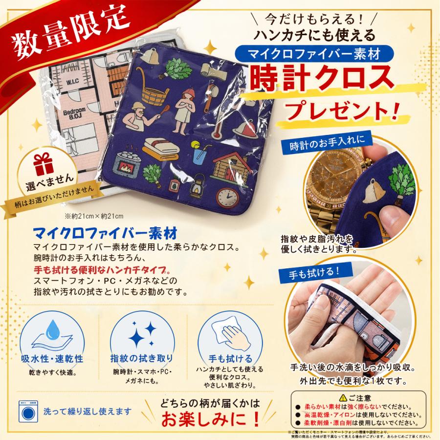 ダニエルアンドダグラス 腕時計 メンズ 自動巻き 機械式 革ベルト プレゼント おしゃれ |  | 06