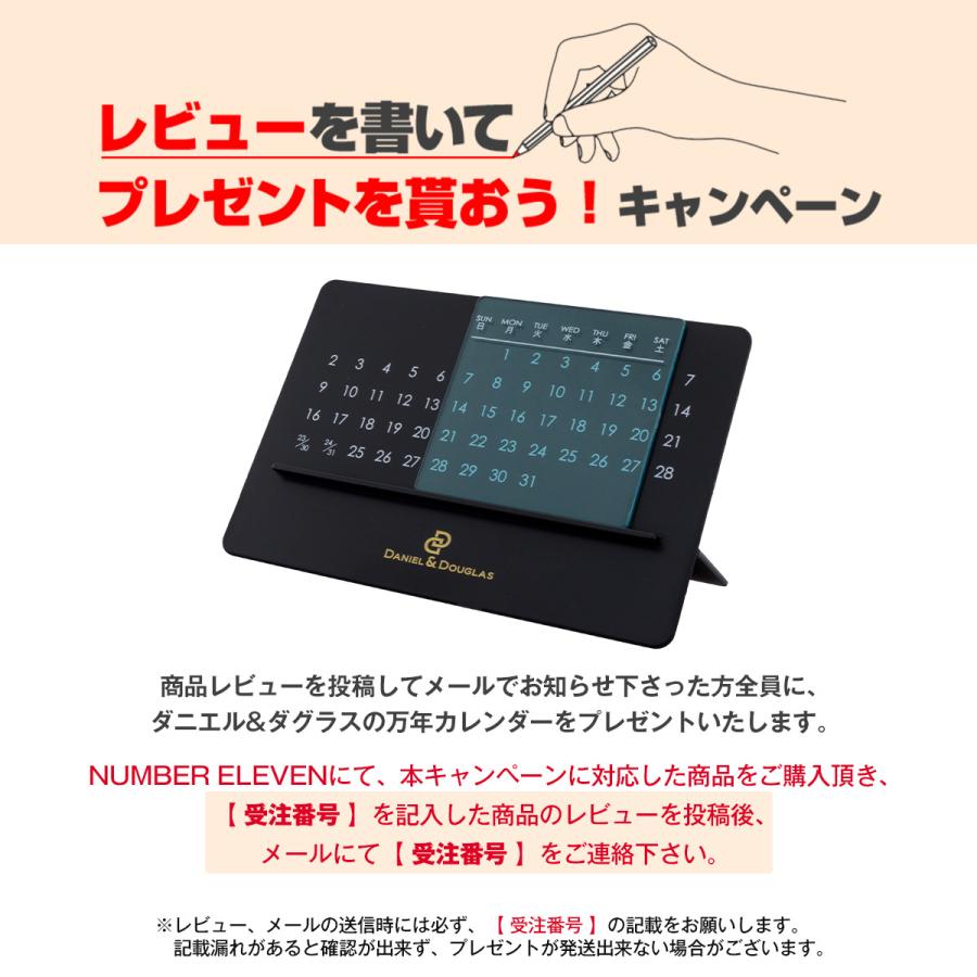 ダニエルアンドダグラス 腕時計 メンズ 自動巻き 機械式 革ベルト プレゼント おしゃれ |  | 12