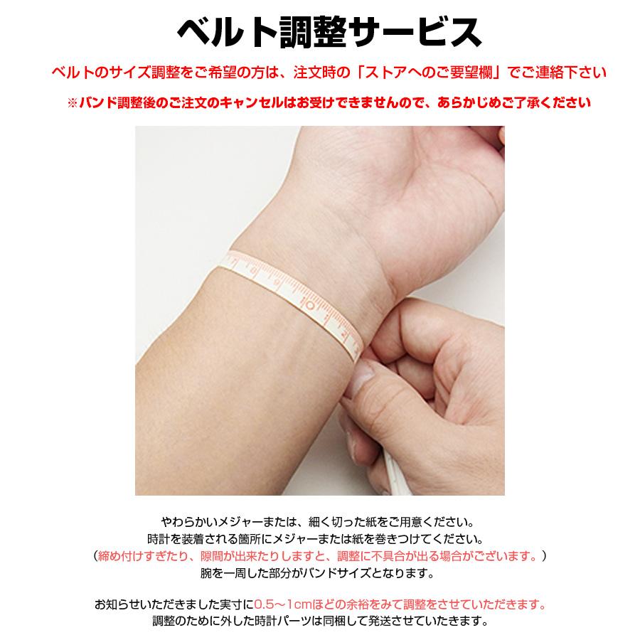 機械式 自動巻き 腕時計 メンズ 時計 ダニエルアンドダグラス オートマチック ブランド ゴールド ブラック ダイヤモンド |  | 16