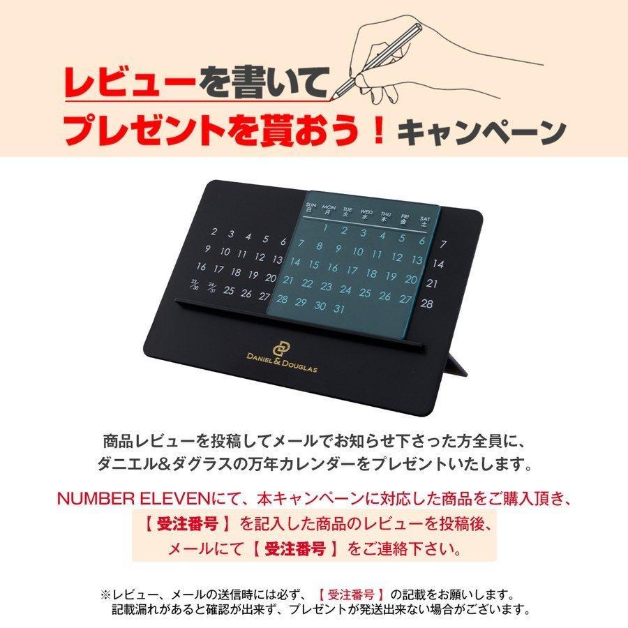 機械式 自動巻き 腕時計 メンズ 時計 ダニエルアンドダグラス 機械式 自動巻き 腕時計 メンズ 時計 ダニエルアンドダグラス