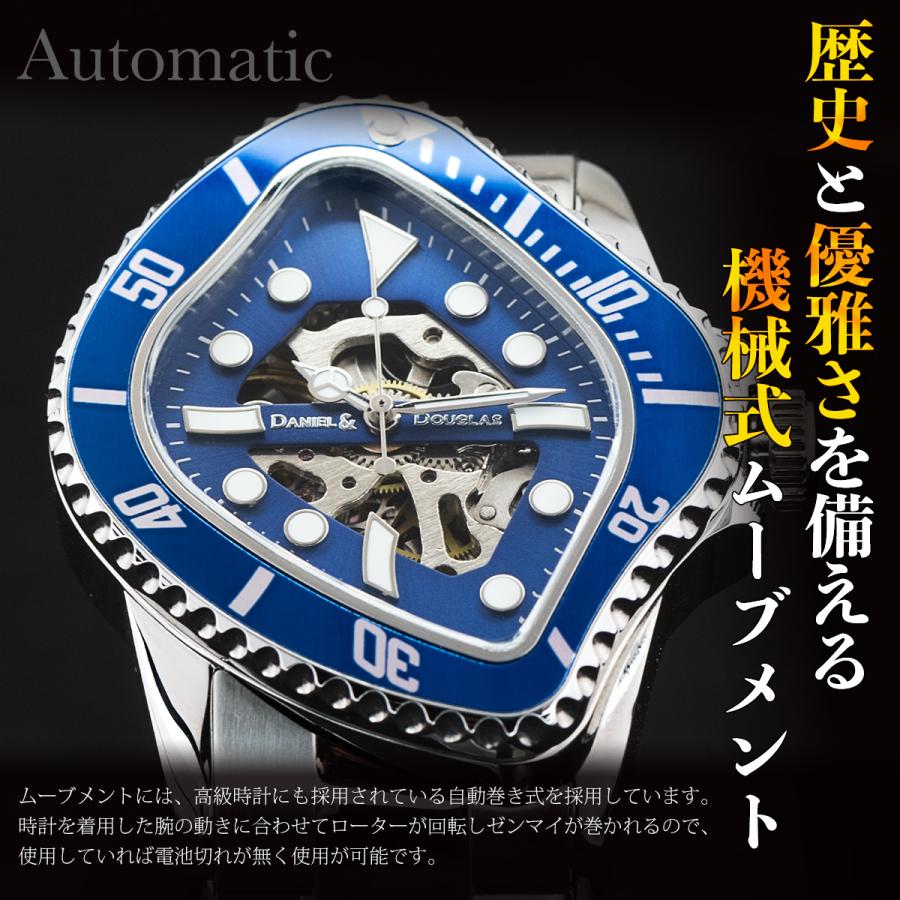 Daniel & Douglas 自動巻き腕時計 スケルトン DANIEL&DOUGLAS ダニエルアンドダグラス DD8811 腕時計 メンズ