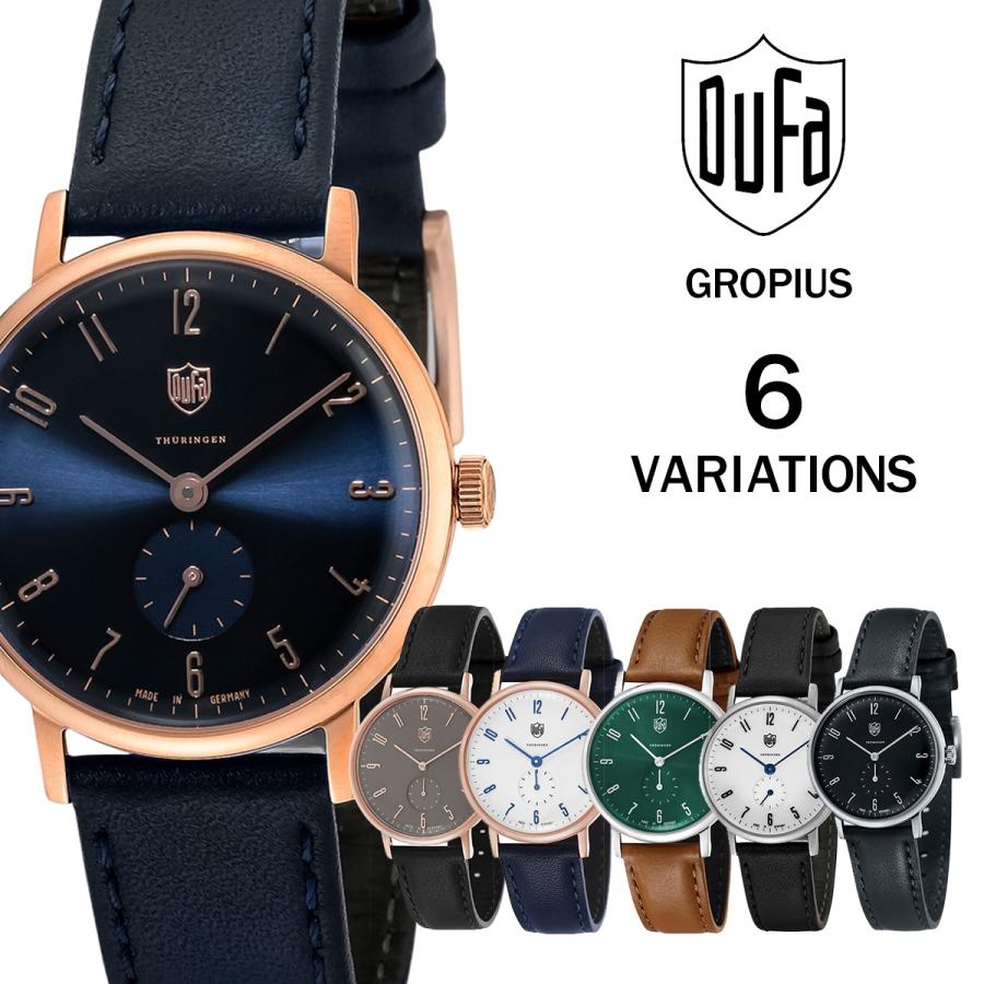 ドゥッファ 腕時計 レディース グロピウス DF-7001-01 ブランド ドイツ 北欧 シンプル :dufa08:セレクトショップ