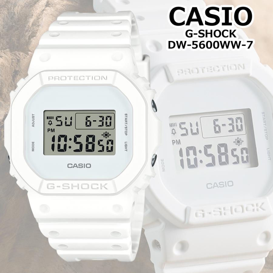 カシオ Gショック 海外モデル デジタルタイプ DW-5600WW-7 新品 DW-5600WW-7JF | CASIO