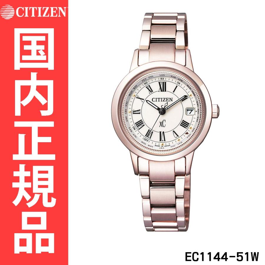 シチズン 腕時計 レディース クロスシー CITIZEN EC1144-51W :ec1144