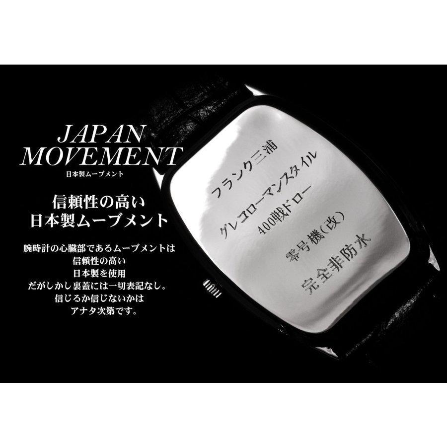 ペアウォッチ フランク三浦 腕時計 メンズ レディース プレゼント ギフト シンプル おしゃれ 北欧 ブランドの画像