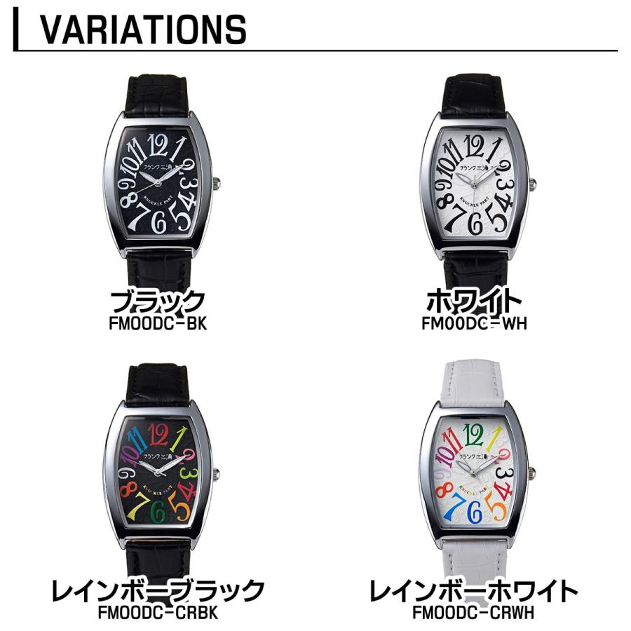 フランク三浦 アウトレット フランクミウラ 零号機 メンズ レディース