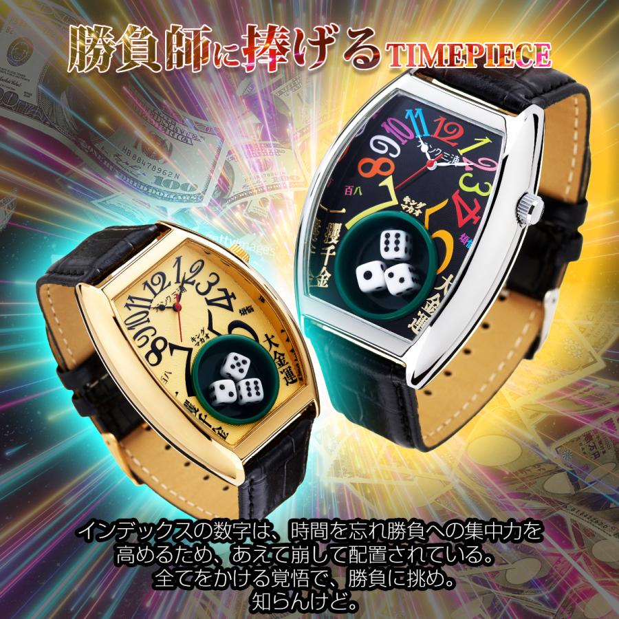 フランク三浦 キング マカオ Gamble Watch メンズ ブランド 腕時計 時計 サイコロ｜aruim｜10