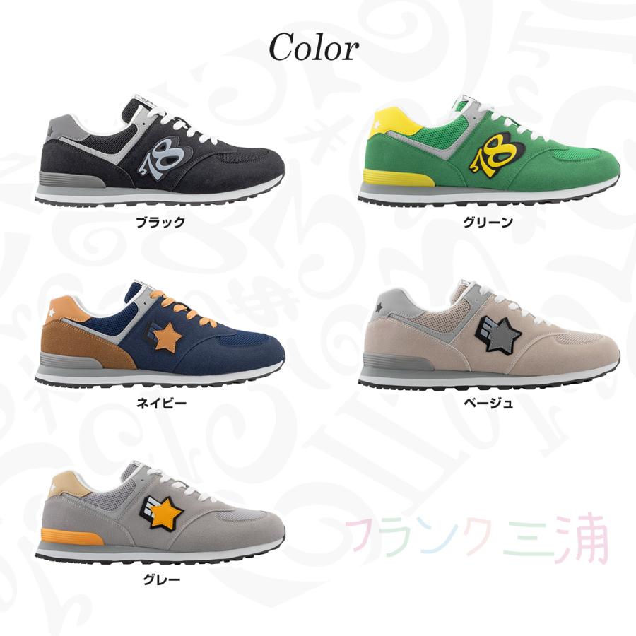 フランク三浦 歩きやすい スニーカー メンズ レディース