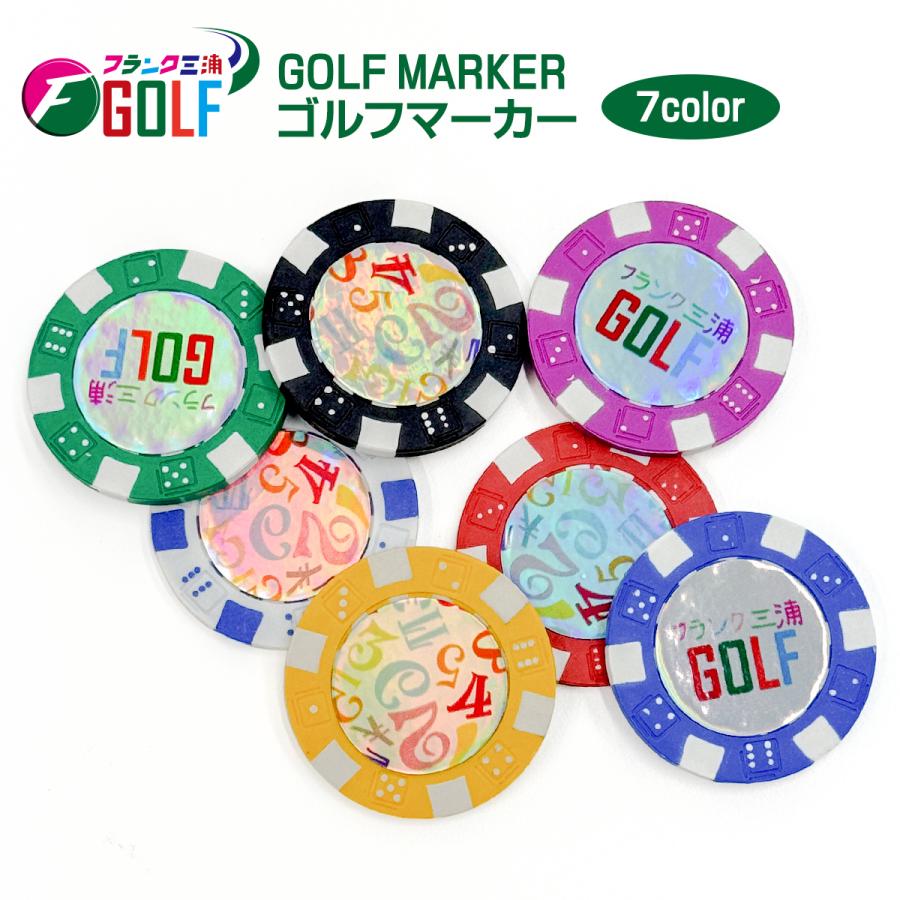 フランク三浦 ゴルフ マーカー ゴルフマーカー コンペ 景品 ラウンド