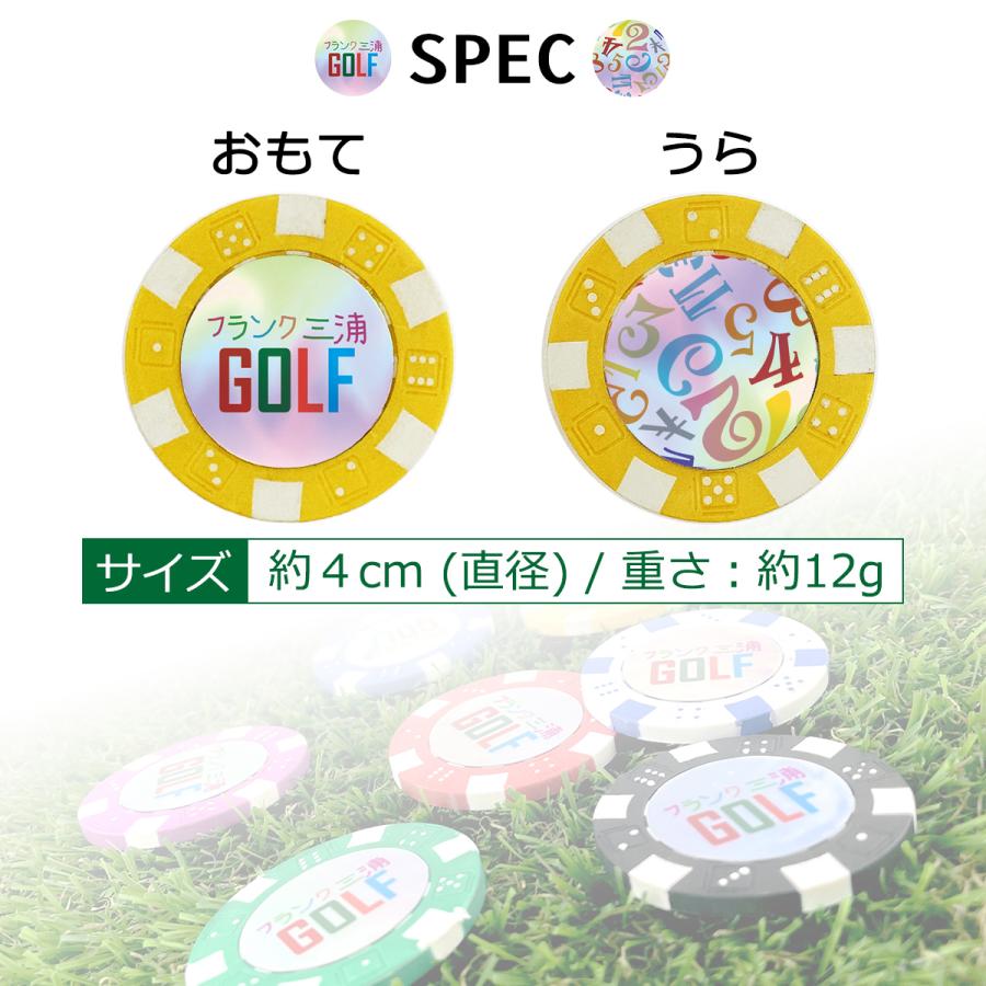 フランク三浦 ゴルフ マーカー ゴルフマーカー コンペ 景品 ラウンド