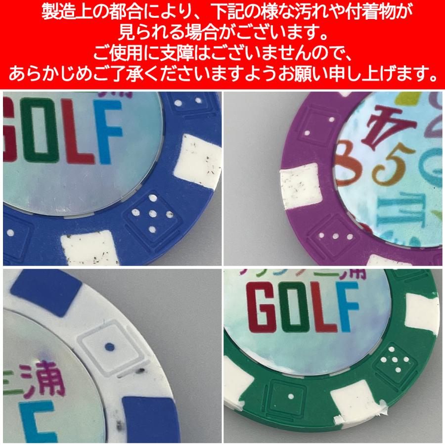 フランク三浦 ゴルフ マーカー ゴルフマーカー コンペ 景品 ラウンド