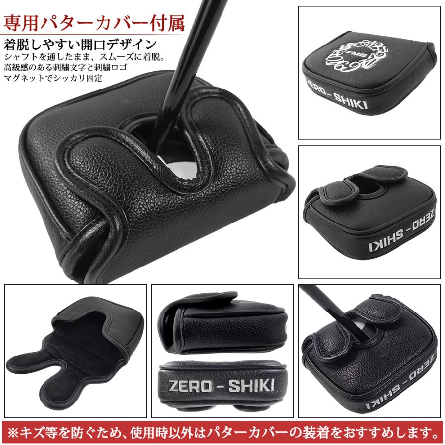 FMG ゼロトルクパター ZERO-SHIKI TYPE ZERO ゴルフパター カーボンシャフト スチールシャフト ピストル型グリップ メンズ レディース 右利き |  | 12
