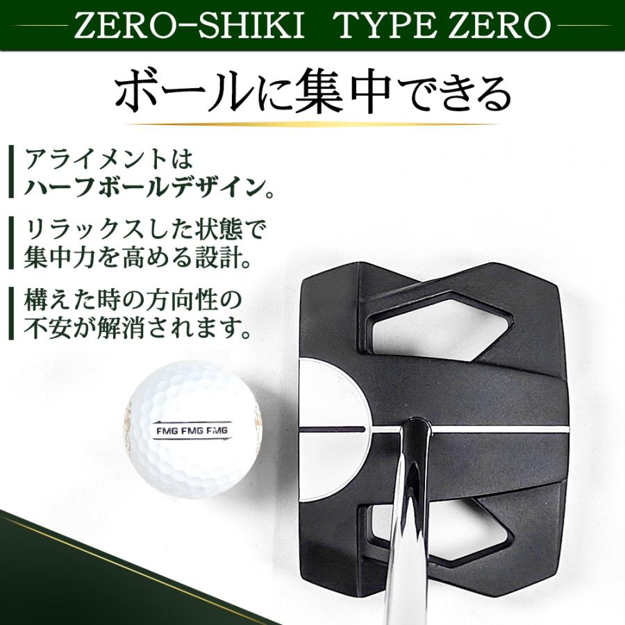 FMG ゼロトルクパター ZERO-SHIKI TYPE ZERO ゴルフパター カーボンシャフト スチールシャフト ピストル型グリップ メンズ レディース 右利き |  | 04